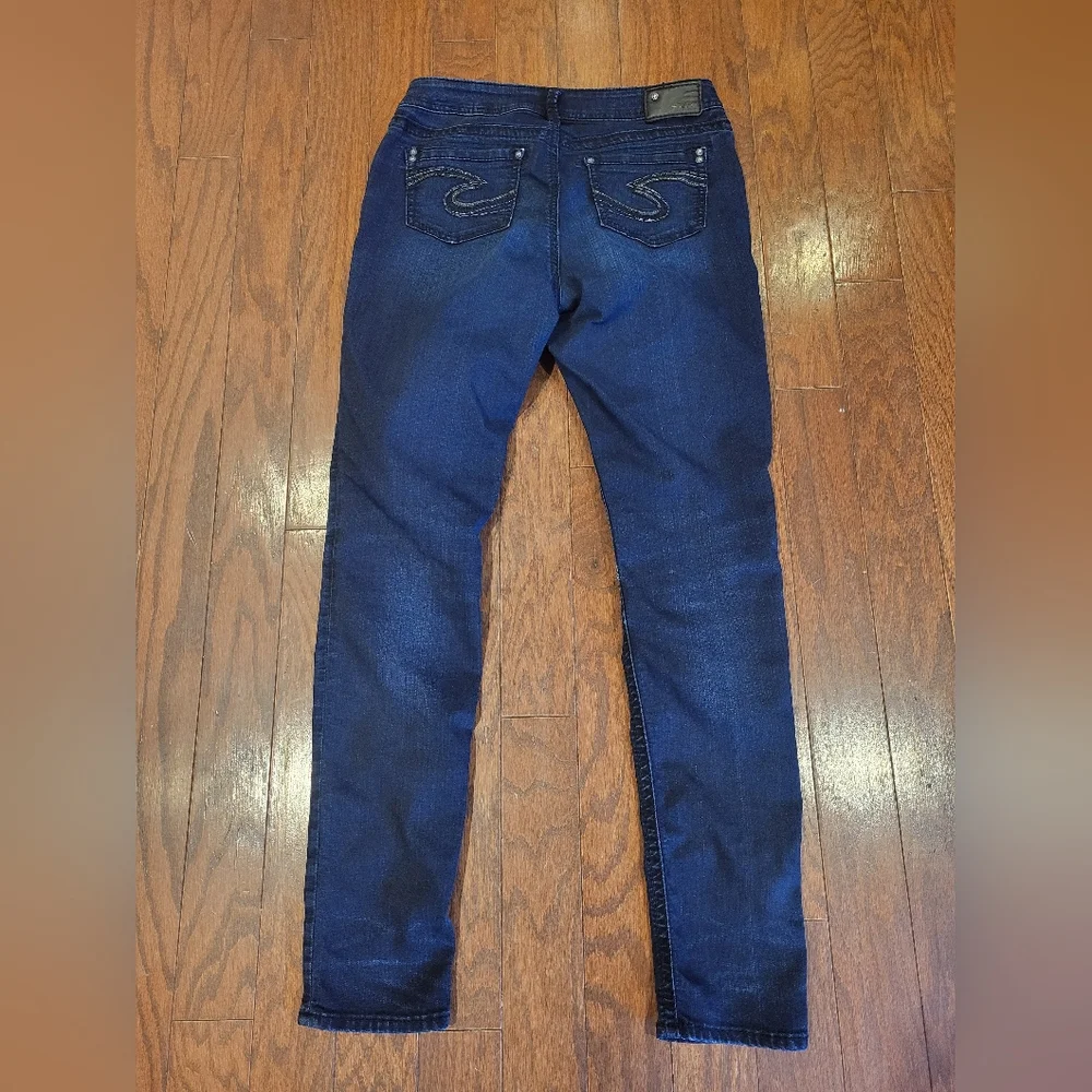 Silver Suki High Super Skinny Dark Wash Hi-Rise Denim Jeans Women's 29/31